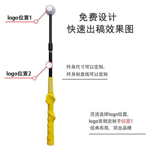 高爾夫揮桿練習器伸縮練習棒高爾夫室內揮桿高爾夫練習器