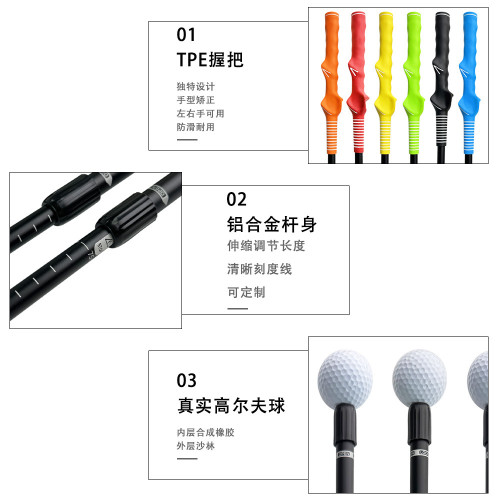 高爾夫揮桿練習器伸縮練習棒高爾夫室內揮桿高爾夫練習器