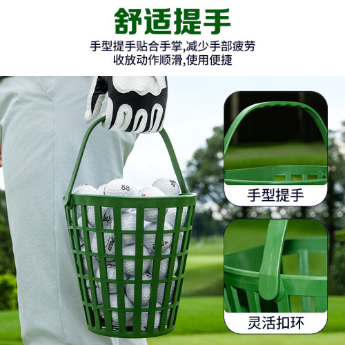 PGM高爾夫裝球籃裝50顆球可攜式球筐環保PP發球籃裝球框