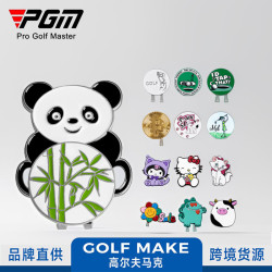 PGM高爾夫配件多款式Mark磁吸帽夾球位標高爾夫帽夾馬克