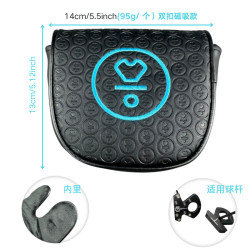 高爾夫球桿磁吸簡約款LAB DF3雙釦推桿球桿保護套