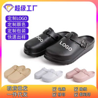 實驗室包頭拖鞋女 外穿時尚可調節鞋釦拖鞋室內家居軟底涼拖鞋男