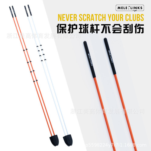 高爾夫切推桿助手磁吸指示桿組合用品玻璃纖維方向棒瞄準golf配件