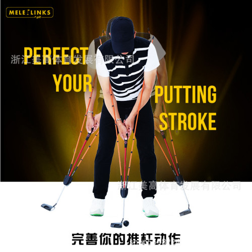 高爾夫切推桿助手磁吸指示桿組合用品玻璃纖維方向棒瞄準golf配件