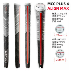 新款高爾夫握把MCC PLUS4 ALIGN MAX棉線防滑通用鐵木桿把手