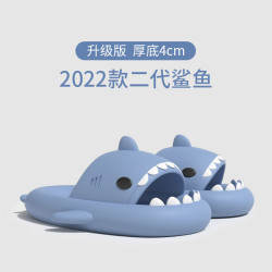 鯊魚拖鞋夏季涼拖女外穿情侶二代厚底家居室內家用男士防滑涼拖鞋