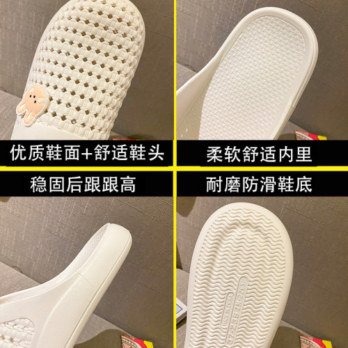 2025新款涼拖鞋女包頭縷空沙灘鞋洞洞鞋時尚舒適平底透氣家居拖鞋 2025新款涼拖鞋女包頭縷空沙灘鞋洞洞鞋時尚舒適平底透氣家居拖鞋
