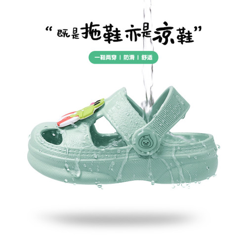 寶寶涼鞋夏季1-4嵗男童居家軟底防滑透氣洞洞鞋嬰幼兒女童涼拖鞋 寶寶涼鞋夏季1-4嵗男童居家軟底防滑透氣洞洞鞋嬰幼兒女童涼拖鞋