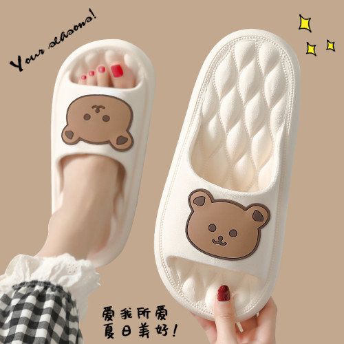 拖鞋女夏外穿兒童可愛小熊家用防滑踩屎感居家情侶男女涼拖鞋 拖鞋女夏外穿兒童可愛小熊家用防滑踩屎感居家情侶男女涼拖鞋