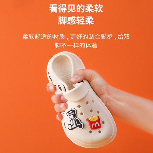 2025新款小熊兒童洞洞鞋防滑EVA男女童室內拖鞋外穿卡通寶寶涼拖 2025新款小熊兒童洞洞鞋防滑EVA男女童室內拖鞋外穿卡通寶寶涼拖