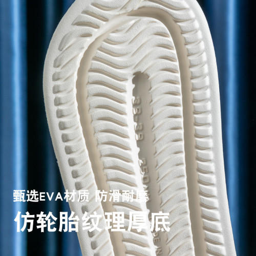 夏季新款拖鞋女踩屎感卡通室內家居家用防滑浴室洗澡情侶涼拖鞋男