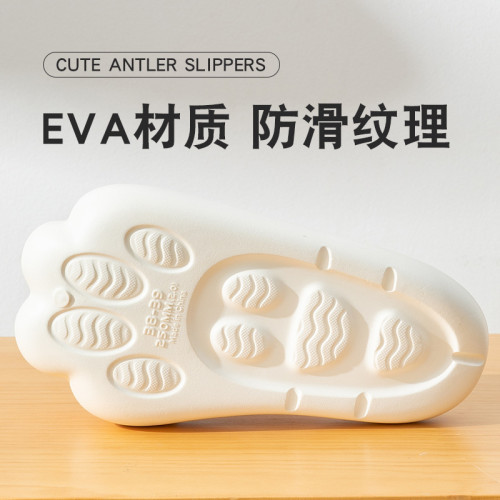 2023夏季新款貓爪拖鞋女外穿踩屎感可愛情侶室內家居防滑涼拖鞋男