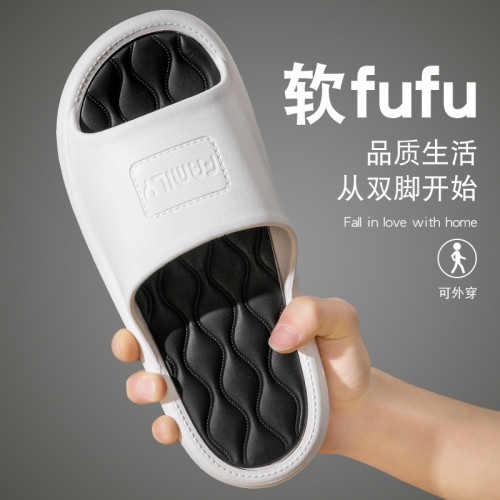 夏季新款涼拖鞋男士外穿室內家居家用情侶厚底浴室洗澡防滑拖鞋女 夏季新款涼拖鞋男士外穿室內家居家用情侶厚底浴室洗澡防滑拖鞋女