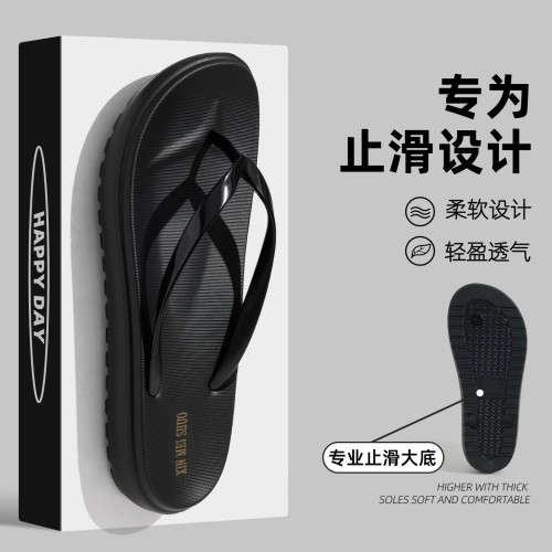 人字拖女夏外穿透氣軟底沙灘鞋平底拖鞋舒適家居室內夾趾涼拖