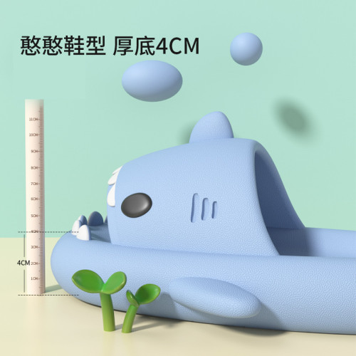 鯊魚拖鞋女夏季情侶居家二代厚底eva浴室洗澡防滑外穿涼拖男耐穿 鯊魚拖鞋女夏季情侶居家二代厚底eva浴室洗澡防滑外穿涼拖男耐穿