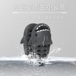 魚骨鏤空浴室拖鞋女夏季防滑速乾情侶厚底洗澡涼拖鞋男鯊魚EVA