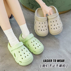 踩屎感洞洞鞋包頭拖鞋女夏季家居家室內浴室洗澡防滑外穿拖鞋