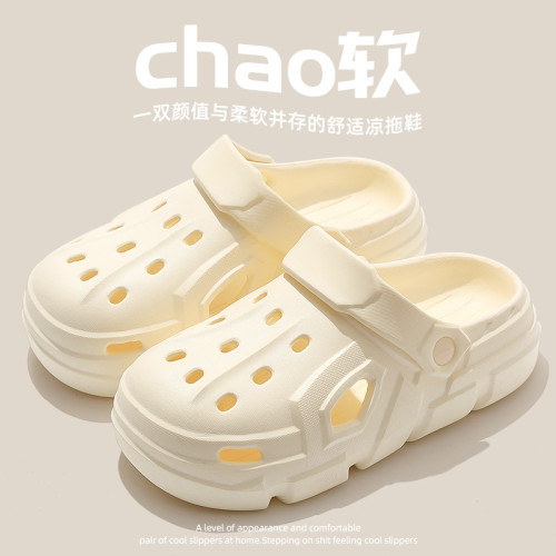 踩屎感洞洞鞋包頭拖鞋女夏季家居家室內浴室洗澡防滑外穿拖鞋 踩屎感洞洞鞋包頭拖鞋女夏季家居家室內浴室洗澡防滑外穿拖鞋