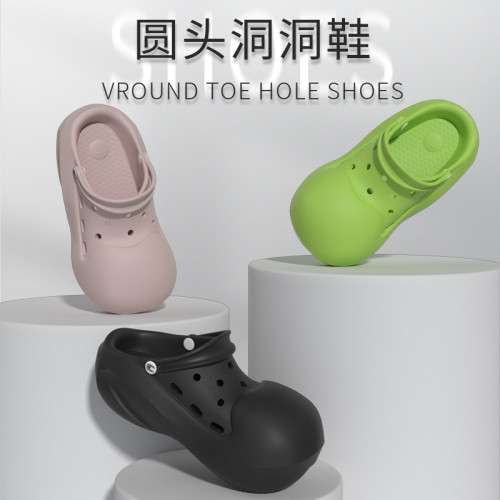 洞洞鞋女厚底EVA室外運動情侶外穿增高透氣踩屎沙灘涼拖透氣防滑 洞洞鞋女厚底EVA室外運動情侶外穿增高透氣踩屎沙灘涼拖透氣防滑