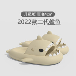 鯊魚拖鞋夏季涼拖女外穿情侶二代厚底家居室內家用防滑eva涼拖鞋
