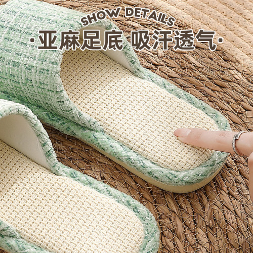 亞麻拖鞋家用女夏情侶家居家棉麻布涼拖鞋室內四季簡約春秋男