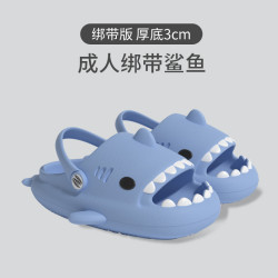 鯊魚拖鞋女夏外穿厚底防撞卡通可愛居家防滑EVA男士懶人洞洞涼拖