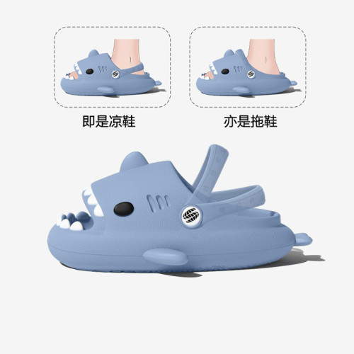 鯊魚拖鞋女夏外穿厚底防撞卡通可愛居家防滑EVA男士懶人洞洞涼拖 鯊魚拖鞋女夏外穿厚底防撞卡通可愛居家防滑EVA男士懶人洞洞涼拖