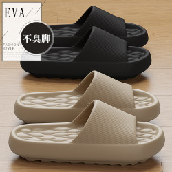 拖鞋男士踩屎感居家厚底涼拖鞋女時尚家居外穿休閒潮款涼拖男