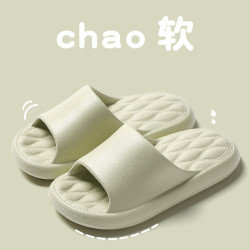 兒童拖鞋男寶夏季軟底家居浴室洗澡防滑家用寶寶親子涼拖鞋女男童