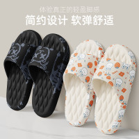 大碼拖鞋男士居家夏季踩屎感軟底家用涼拖浴室防滑涼鞋女外穿