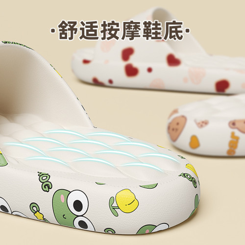 大碼拖鞋男士居家夏季踩屎感軟底家用涼拖浴室防滑涼鞋女外穿 大碼拖鞋男士居家夏季踩屎感軟底家用涼拖浴室防滑涼鞋女外穿