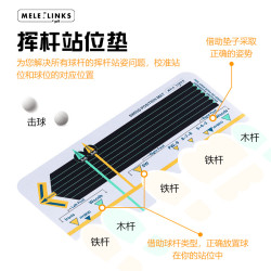 高爾夫揮桿站位墊揮桿練習器配件糾正擊球訓練墊高爾夫打擊墊