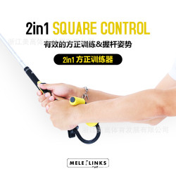 高爾夫揮桿訓練器GOLF握把方正訓練器材矯正器初學高爾夫用品