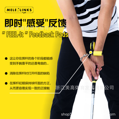 高爾夫揮桿訓練器GOLF握把方正訓練器材矯正器初學高爾夫用品
