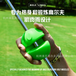 高爾夫力量訓練器揮桿釋放練習器 男女揮桿力量球 高爾夫教學配件