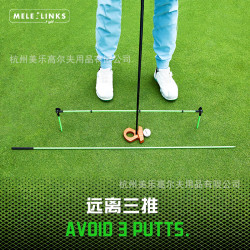 高爾夫全能指示桿調節角度標記環GOLF三節高爾夫指示棒方向揮桿棒