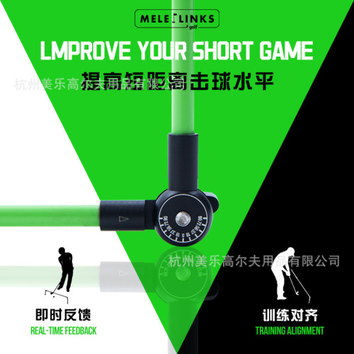 高爾夫全能指示桿調節角度標記環GOLF三節高爾夫指示棒方向揮桿棒