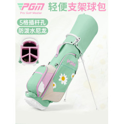 PGM高爾夫球包女士支架包5格插桿孔雙肩背帶golf球包防潑水球桿袋