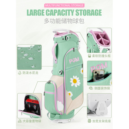 PGM高爾夫球包女士支架包5格插桿孔雙肩背帶golf球包防潑水球桿袋 PGM高爾夫球包女士支架包5格插桿孔雙肩背帶golf球包防潑水球桿袋
