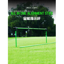 高爾夫揮桿訓練棒推桿練習器玻纖桿糾正方向指示桿golf高爾夫用品