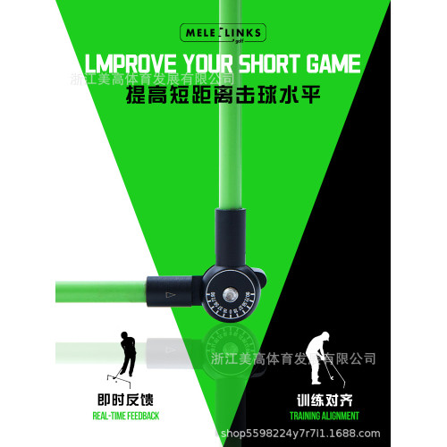 高爾夫揮桿訓練棒推桿練習器玻纖桿糾正方向指示桿golf高爾夫用品