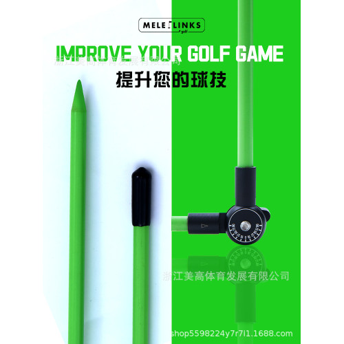 高爾夫揮桿訓練棒推桿練習器玻纖桿糾正方向指示桿golf高爾夫用品