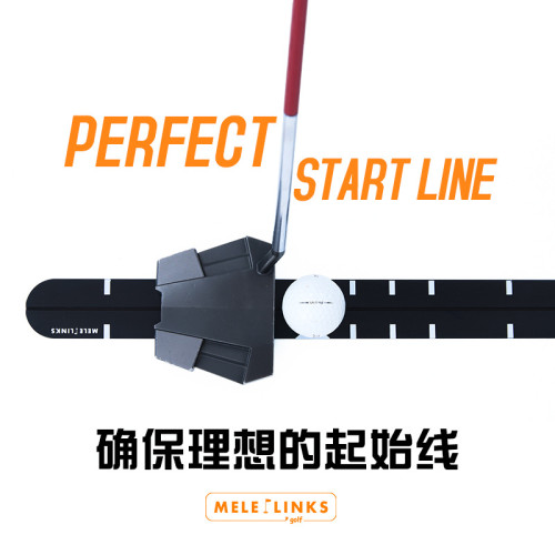 新款高爾夫用品推桿尺GOLF推桿練習器教學軌跡準確指引室內導向尺 新款高爾夫用品推桿尺GOLF推桿練習器教學軌跡準確指引室內導向尺