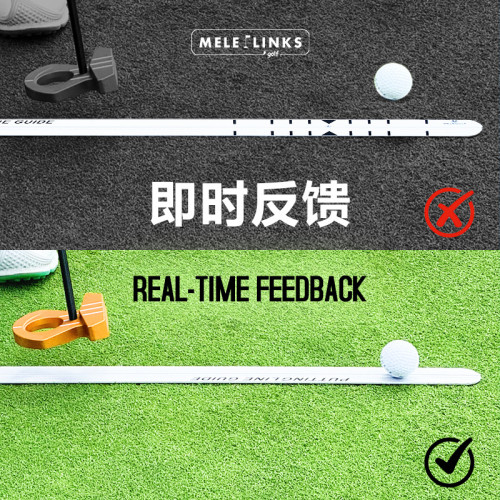 新款高爾夫用品推桿尺GOLF推桿練習器教學軌跡準確指引室內導向尺 新款高爾夫用品推桿尺GOLF推桿練習器教學軌跡準確指引室內導向尺