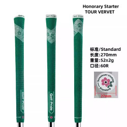 2025新款高爾夫握把Honorary Starter限量版男女款通用鐵木桿手把