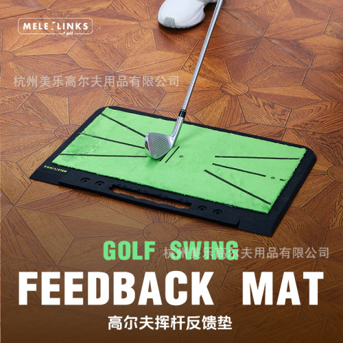 高爾夫打擊墊軌跡練習墊天鵞絨防滑墊室內揮桿練習切桿訓練墊