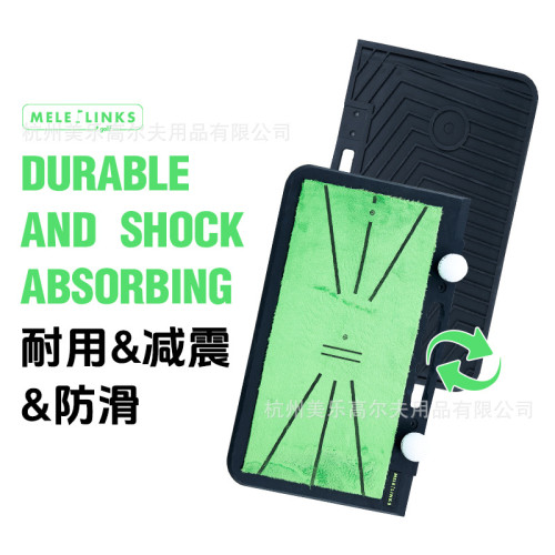 高爾夫打擊墊軌跡練習墊天鵞絨防滑墊室內揮桿練習切桿訓練墊