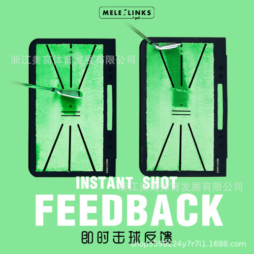 家高爾夫揮桿練習器揮桿擊球墊軌跡墊反餽高爾夫打擊墊