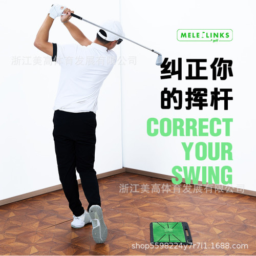 家高爾夫揮桿練習器揮桿擊球墊軌跡墊反餽高爾夫打擊墊
