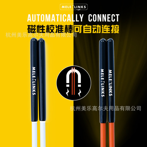 高爾夫推桿練習器輔助器 磁吸指示桿2合1配件糾正 方向棒訓練器材